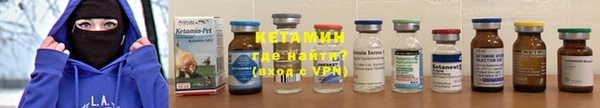 MDMA Верхний Тагил